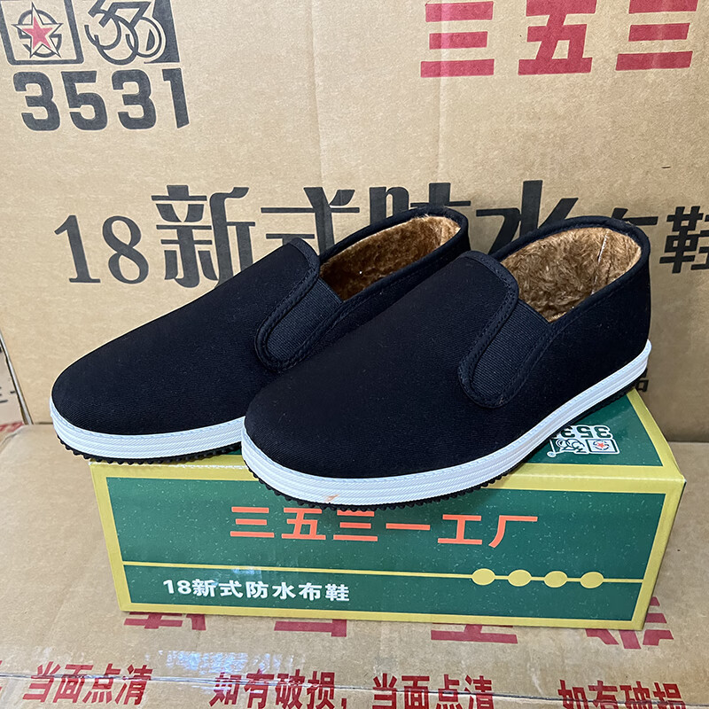 56dece75618c74d2.jpg