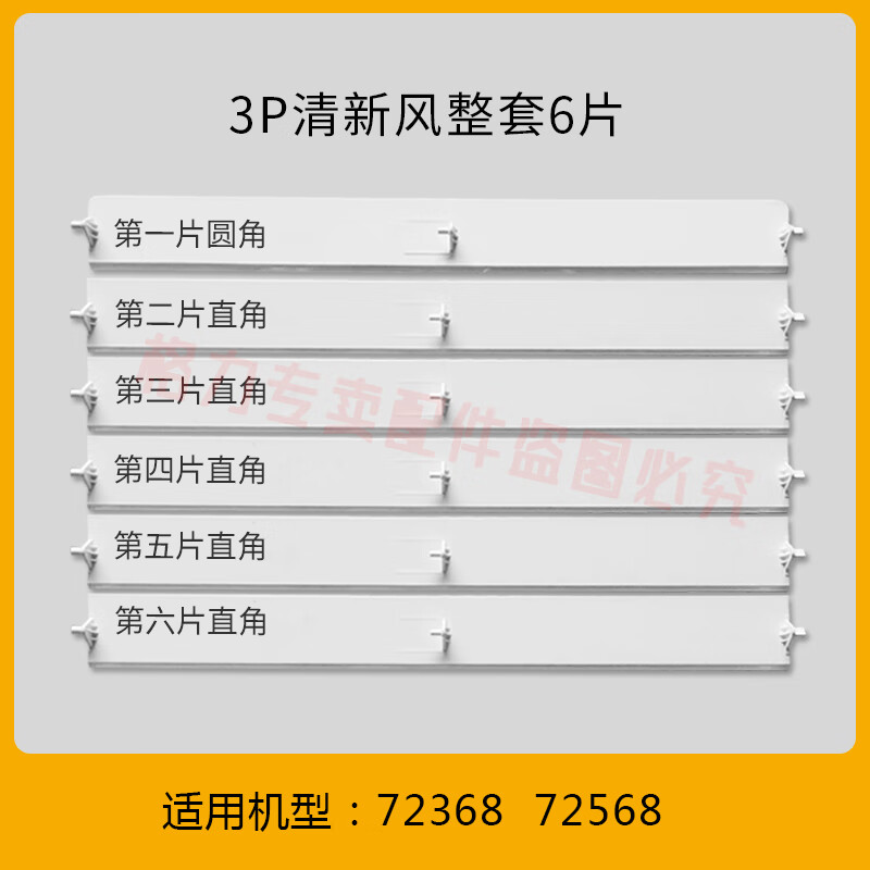 fbb0db39f0043be1.jpg