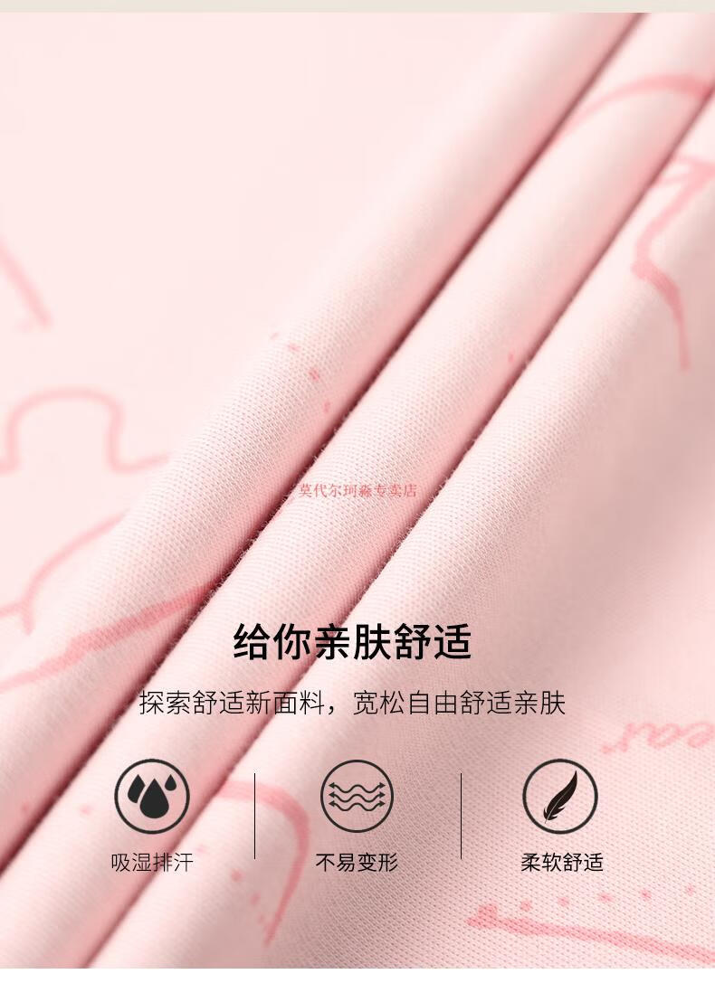 71d79750b925e089.jpg' style=