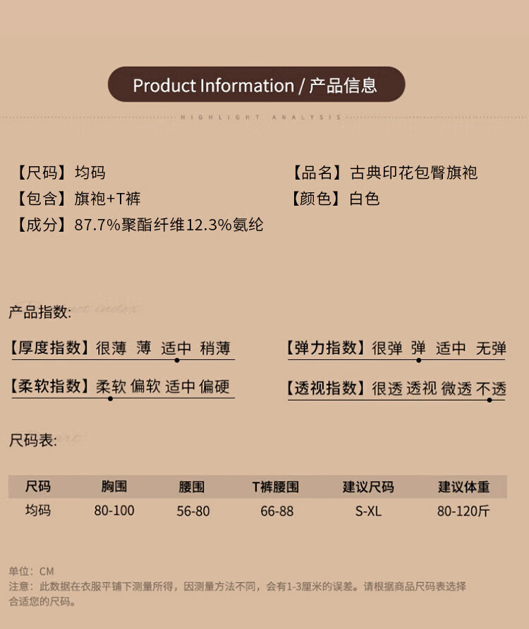 e25431e240a84f74.jpg