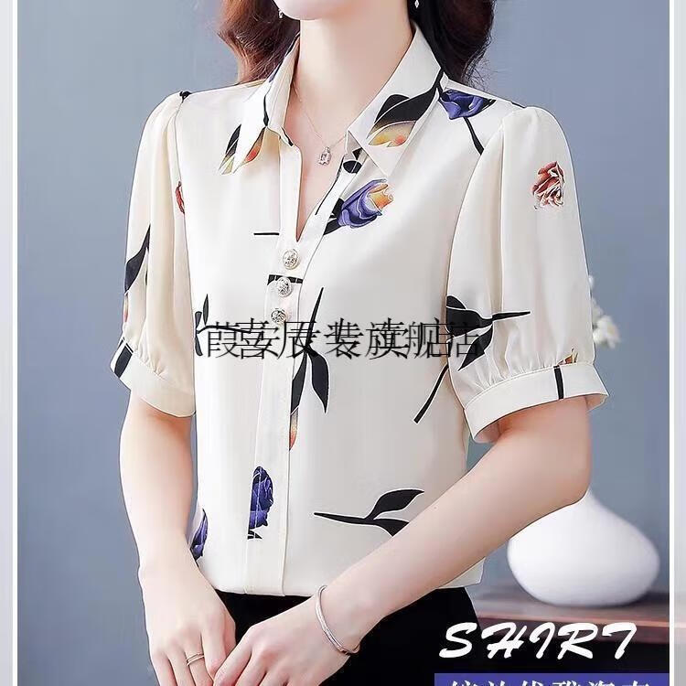 b2f82c6163812d97.jpg