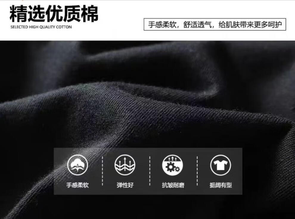 ddcf86ee37704899.jpg