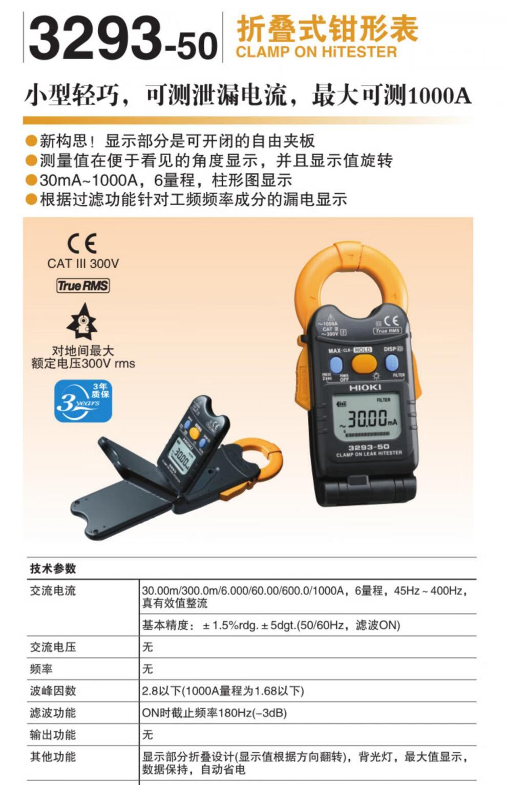 5b26883e81b289e1.jpg