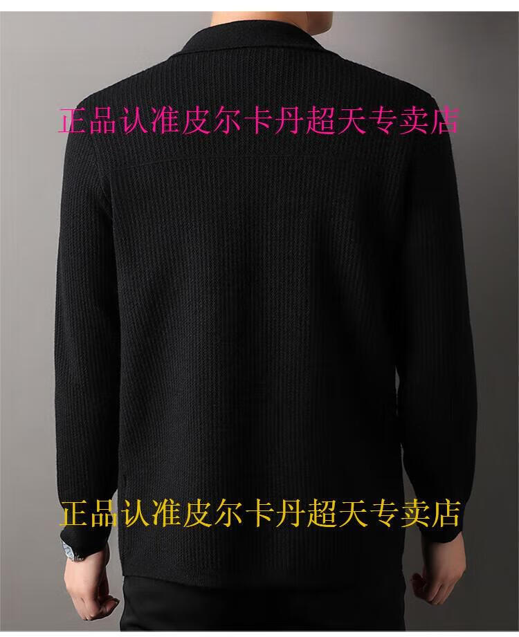 d0efdfdbfb077952.jpg