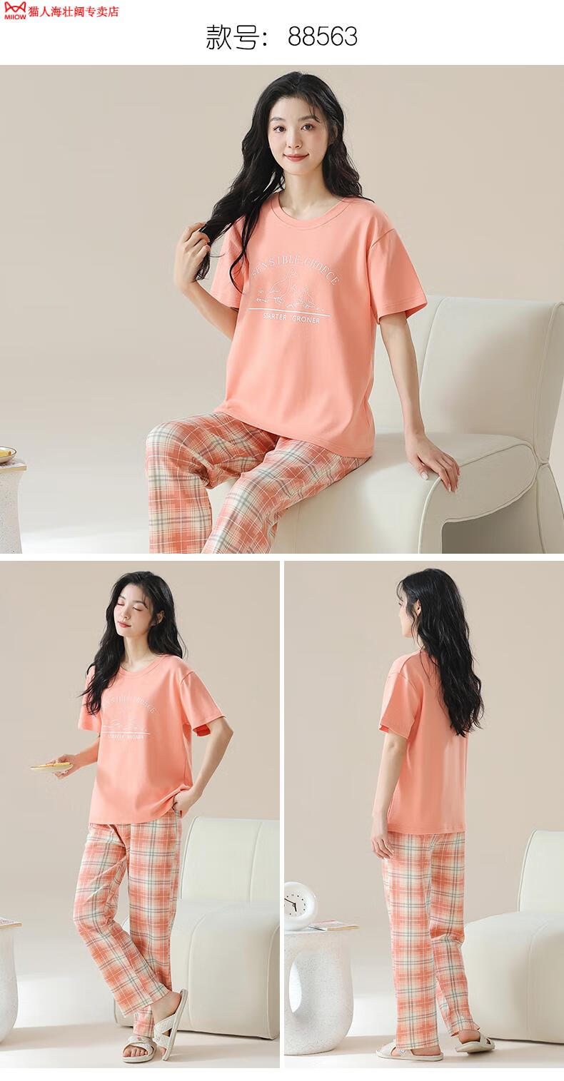4a7fd8741e9a8d77.jpg