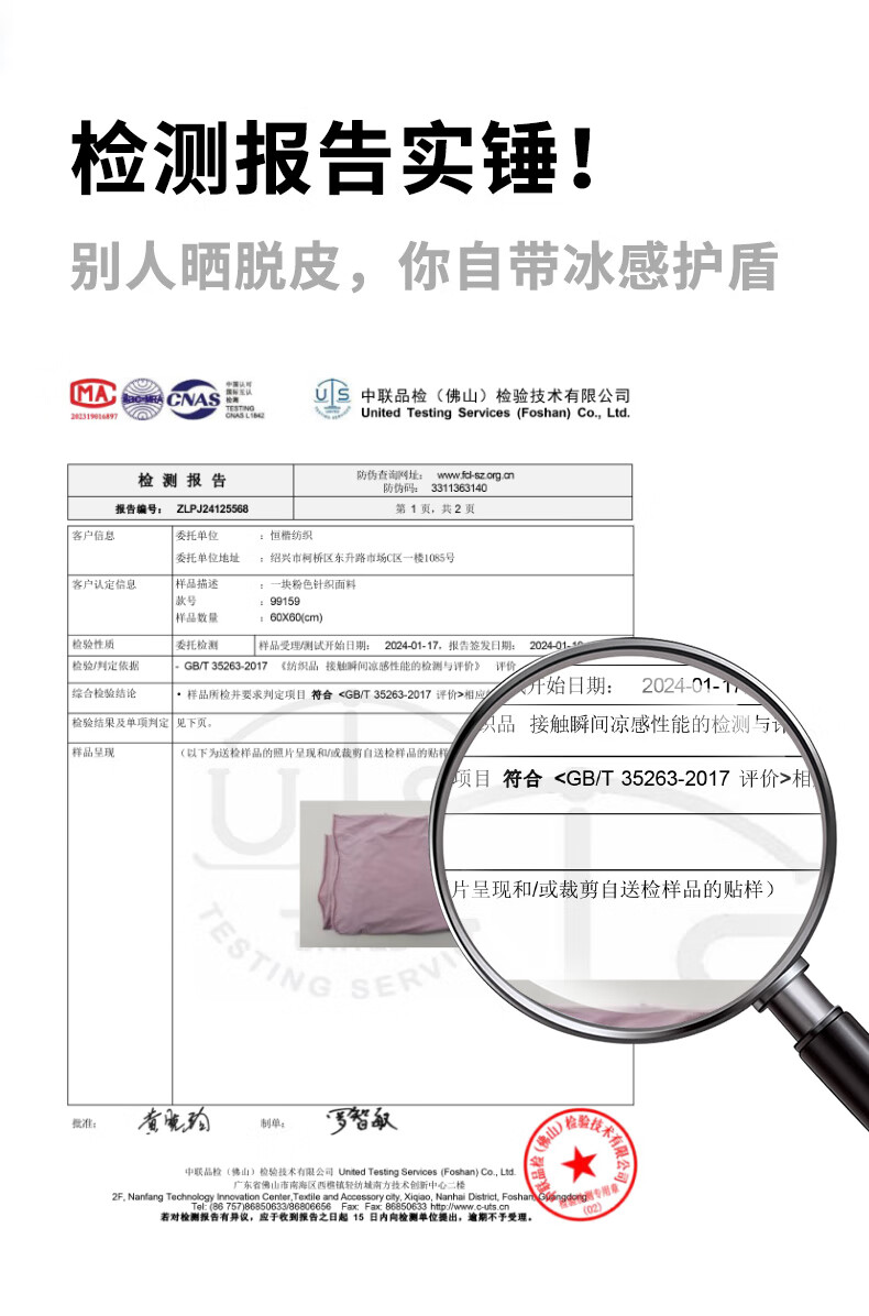 14f38710fda5b55a.jpg