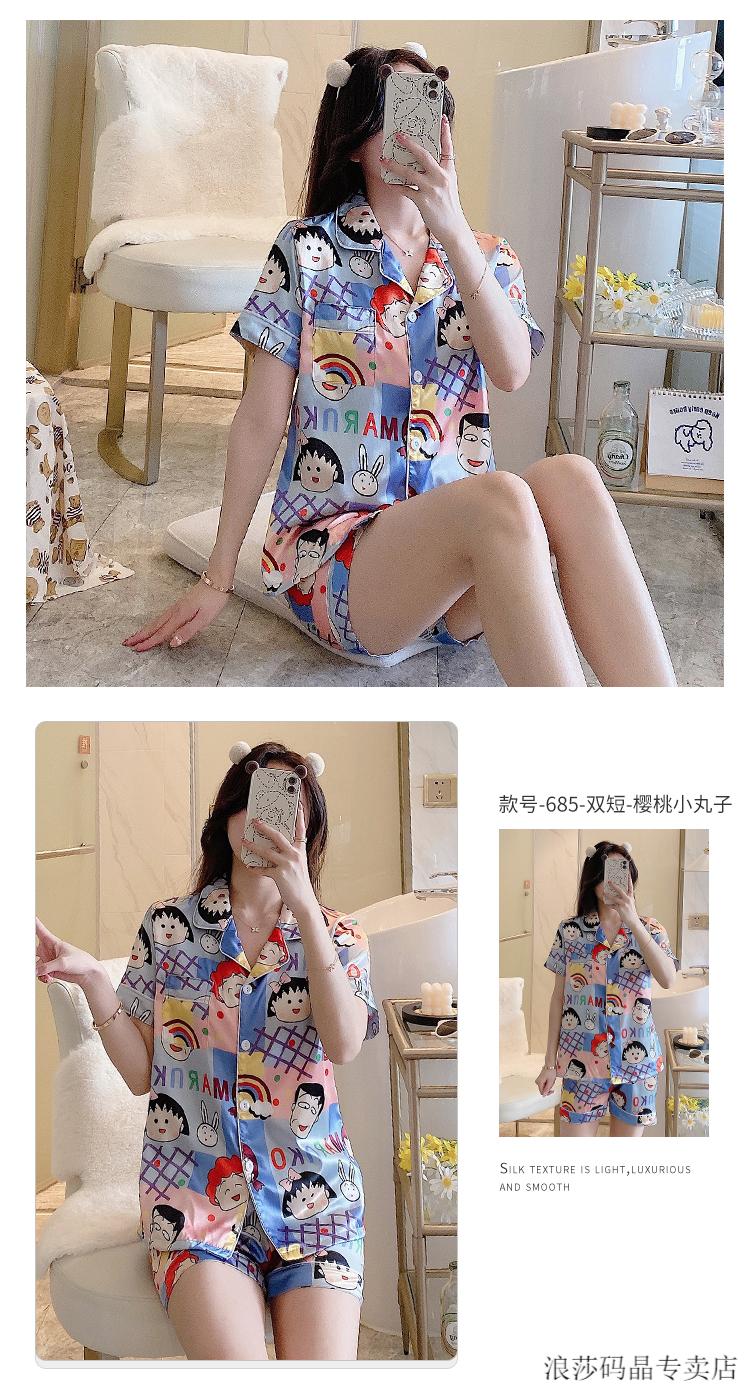 f2e5820a32c1ad79.jpg