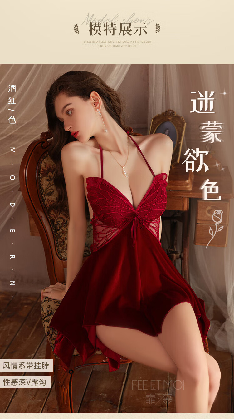 76fc1469b354f0e7.jpg