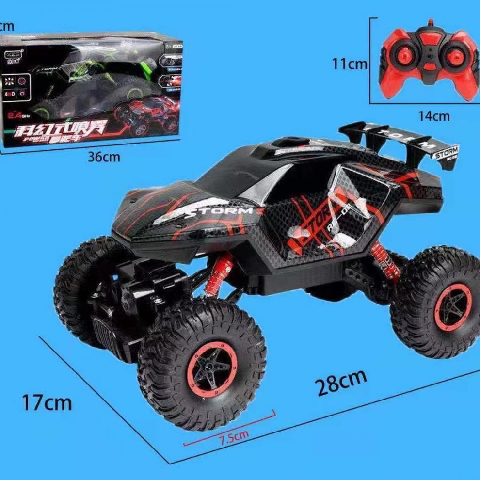 遥控玩具车喷雾四驱遥控车儿童充电动汽车遥控灯光越野车攀爬车绿色厂