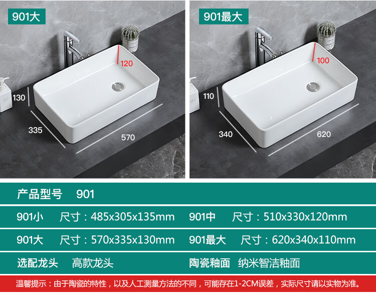 0f490dcaf97a7d28.jpg