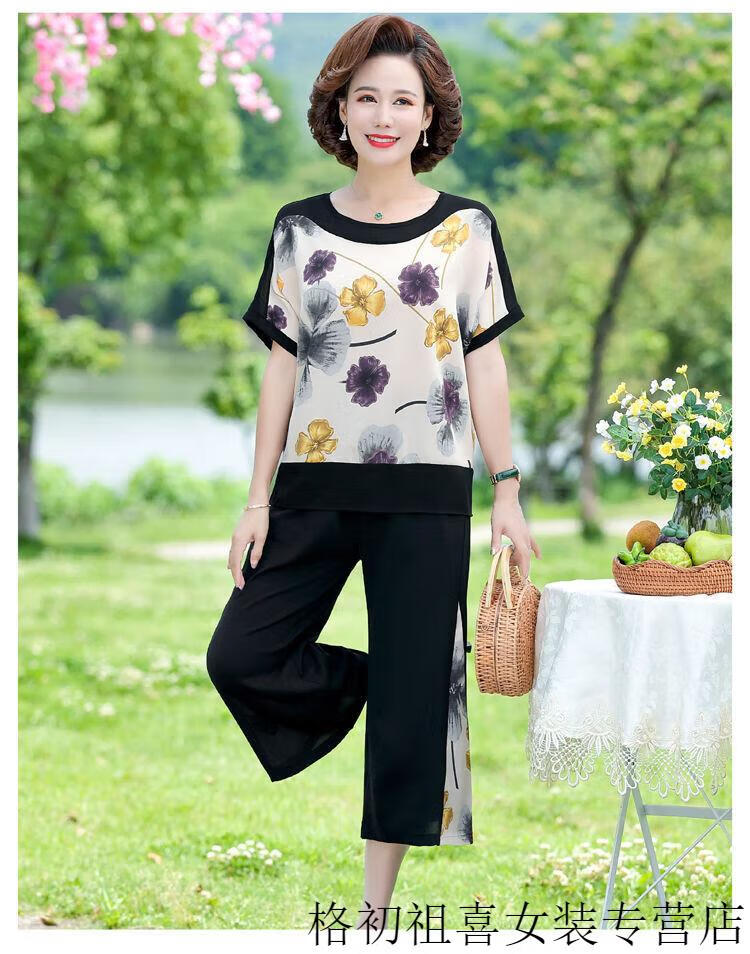 09812cad1d07fda8.jpg' style=