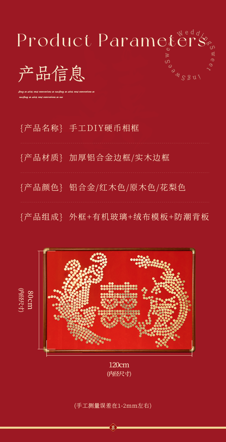 9b47ac626528abd4.png
