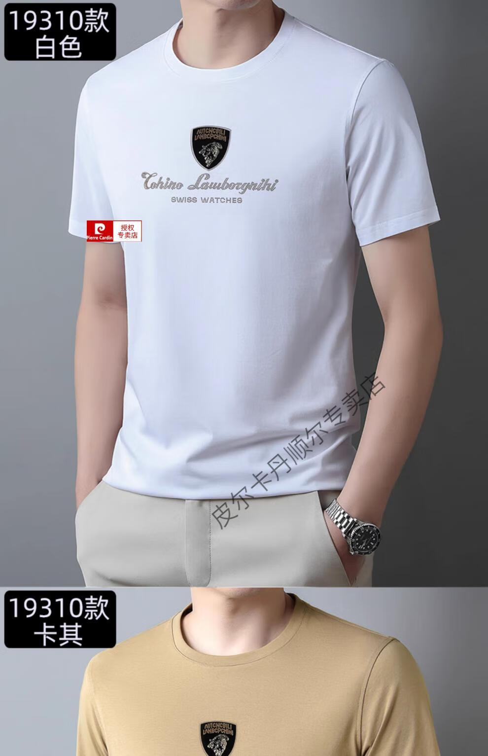 bfe0698c94603a1d.jpg