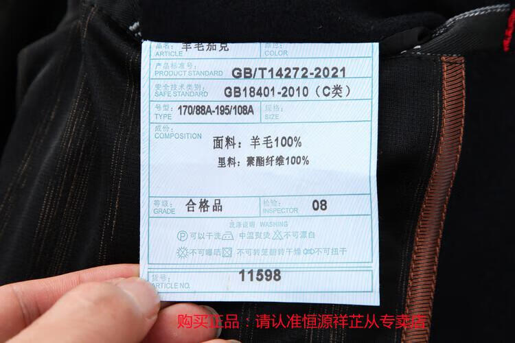 cc3cfa4523f076c1.jpg