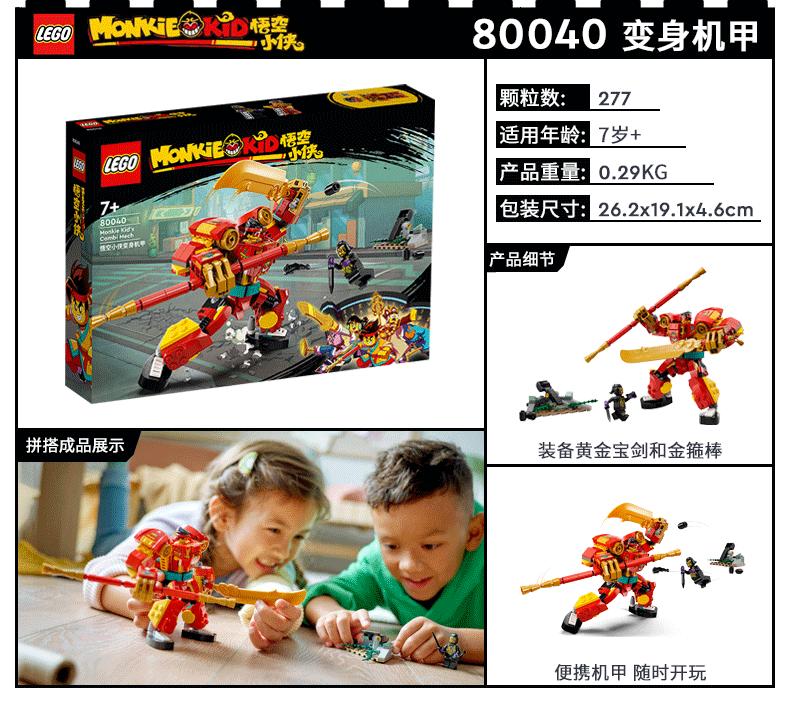 e2a3a8c913398480.jpg