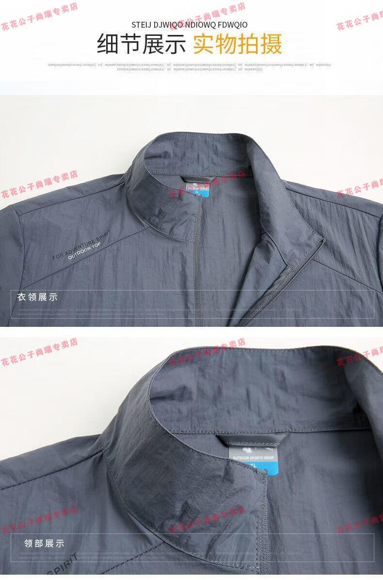 880b5b928f039d44.jpg' style=