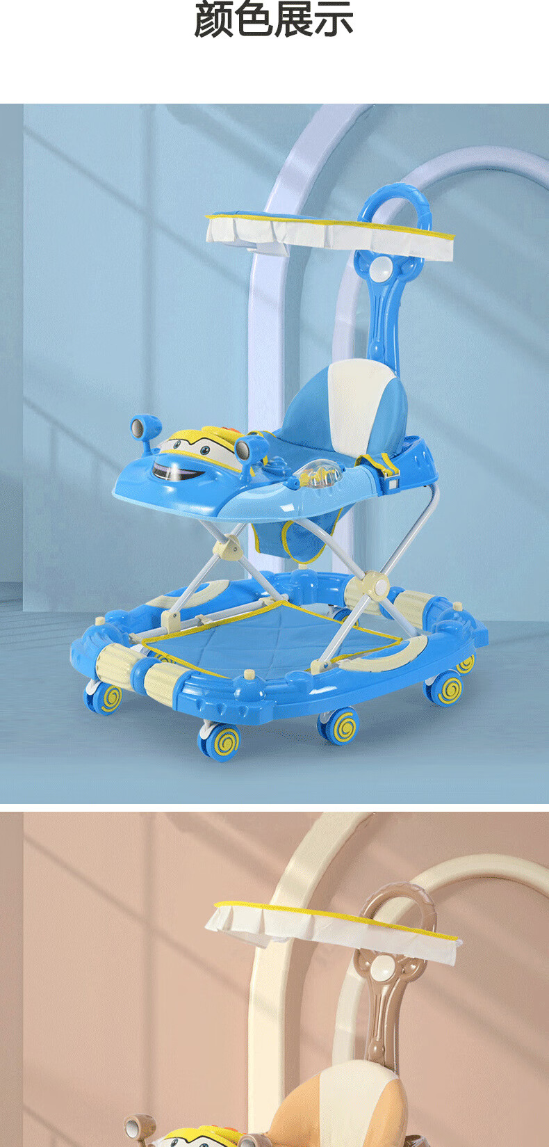 详情页_14.png