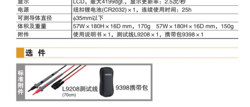 01c6b5e186441c4a.jpg