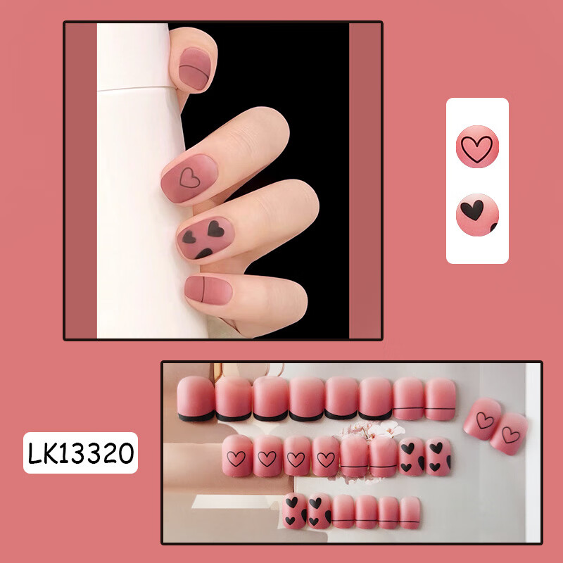 13320AA