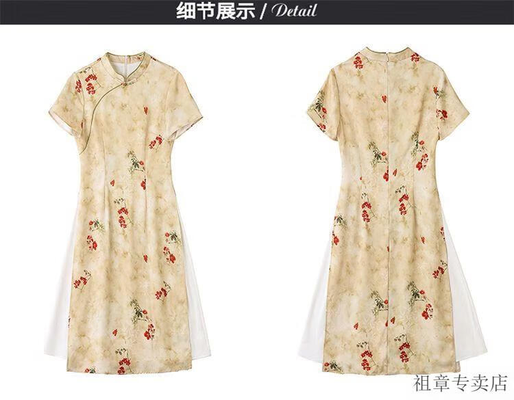 a5eb85e566b5e772.jpg' style=