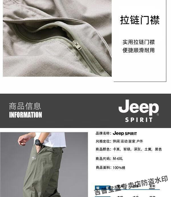 9f470bed0a300090.jpg