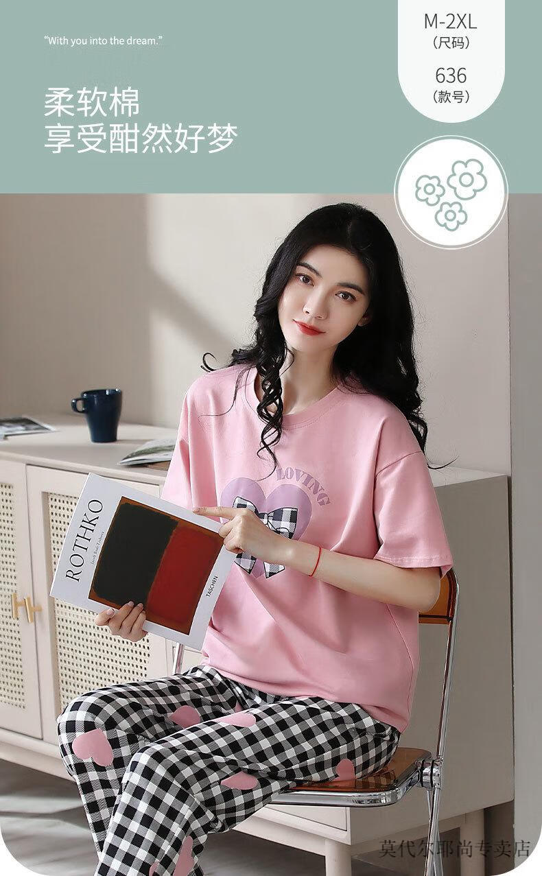 da3ecf2e8c4e1665.jpg' style=