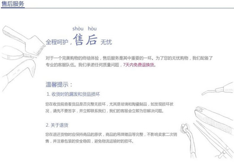 a5712968a3b8034e.jpg