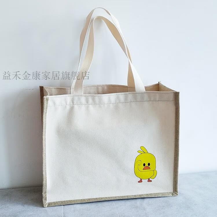 益禾金康 棉麻帆布购物袋 麻布袋子 男女通用环保袋复古帆布定制logo