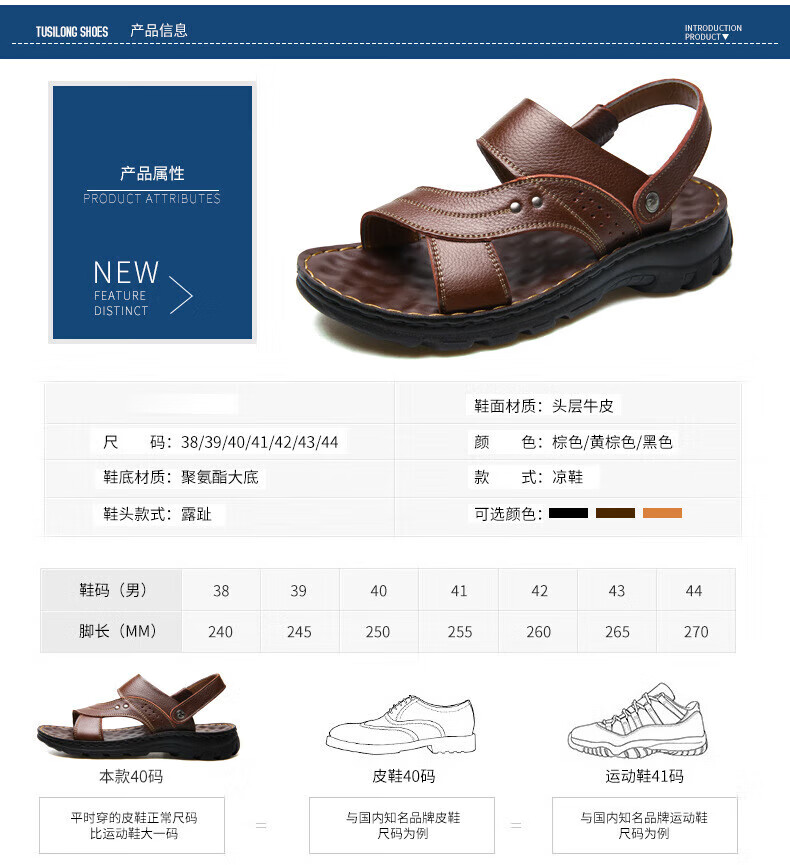 10135详情_06.jpg?x-oss-process=image/format.png