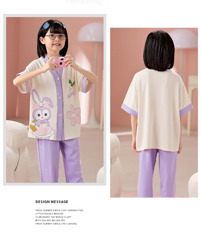 880ddda3b64c5432.jpg' style=