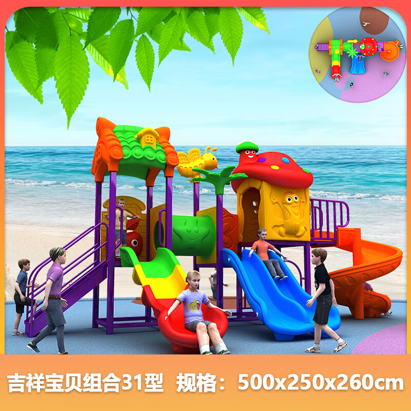 548c8e97884a5602.jpg