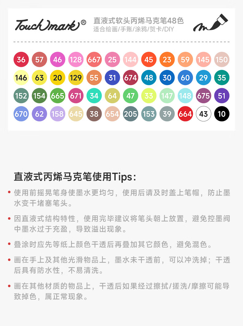 c20cbc7231bad048.jpg