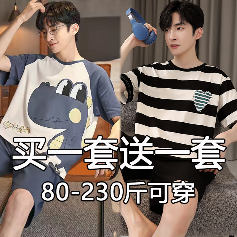 29a8408eb1ebe293.jpg