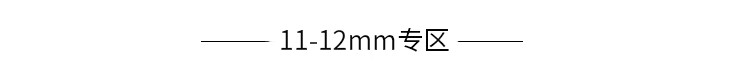 cdf0d7f812c35b39.jpg