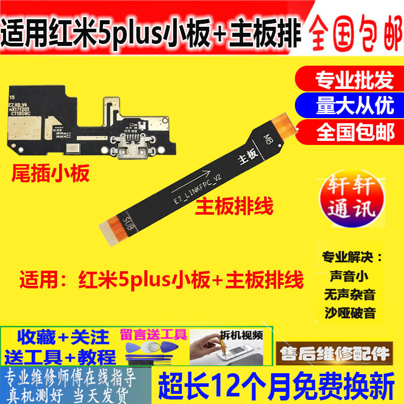 32635c3e461eac80.jpg