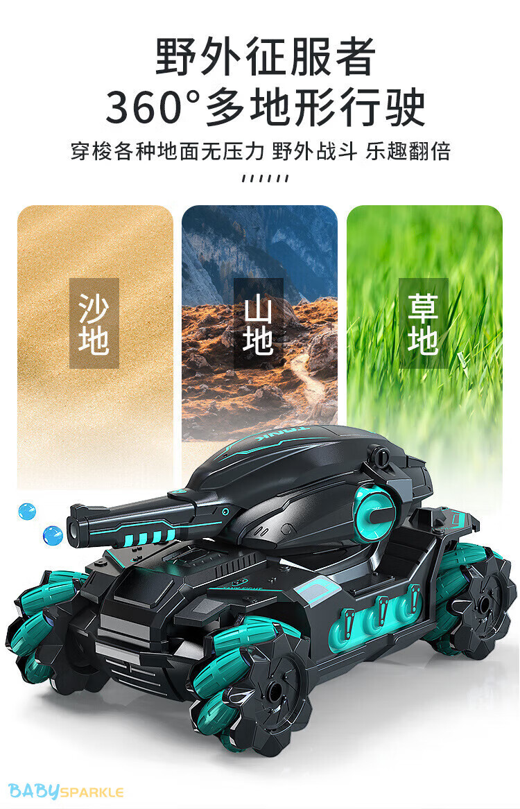 合计_04
