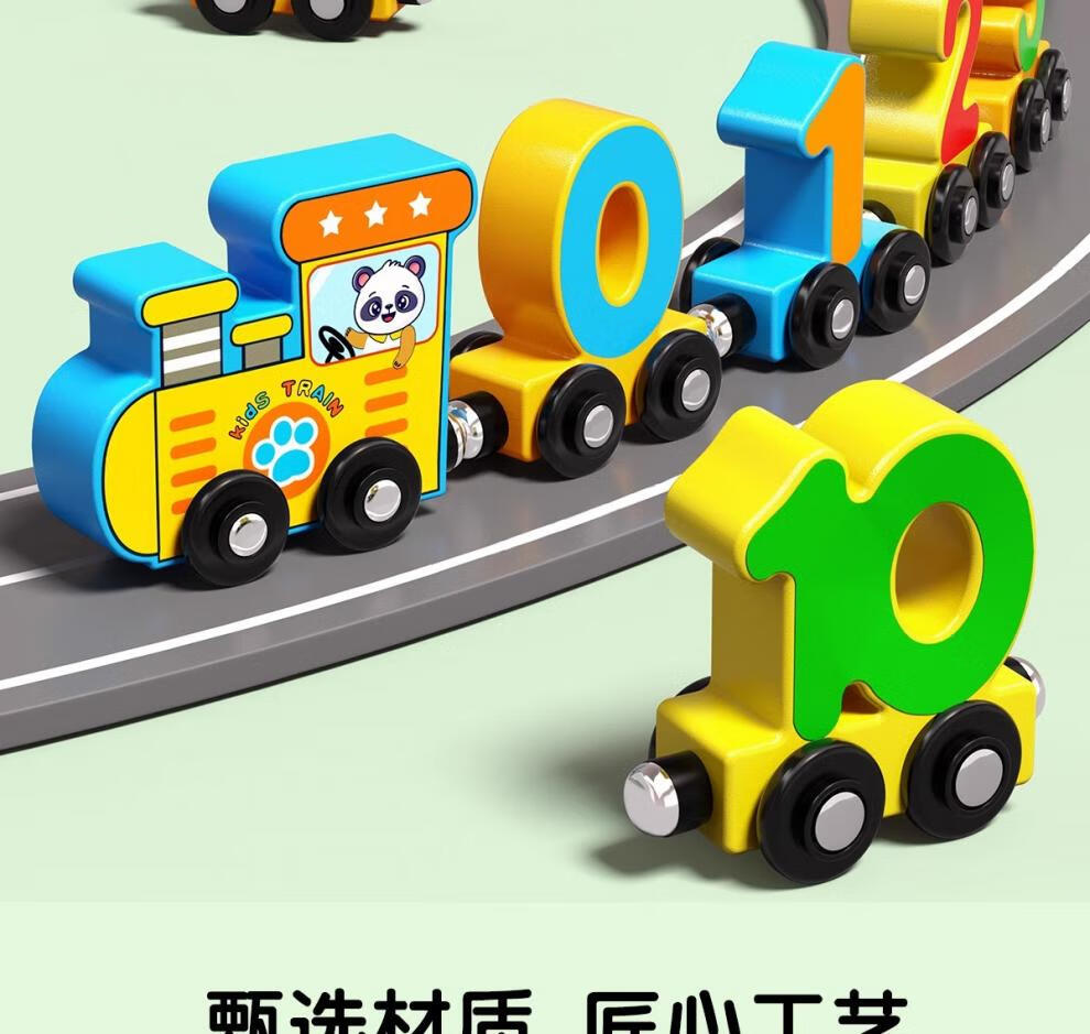 ddc6496fd5c770f2.jpg