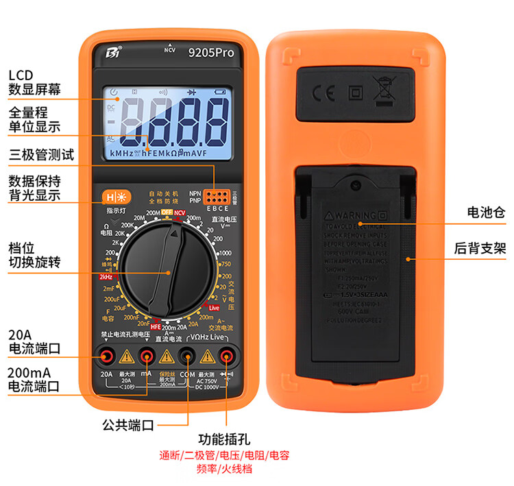 c9cd85a242bc3db1.jpg
