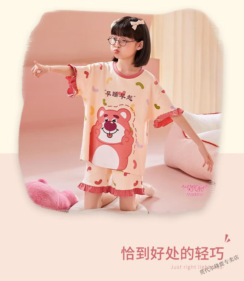 a2c4e762c95bb857.jpg