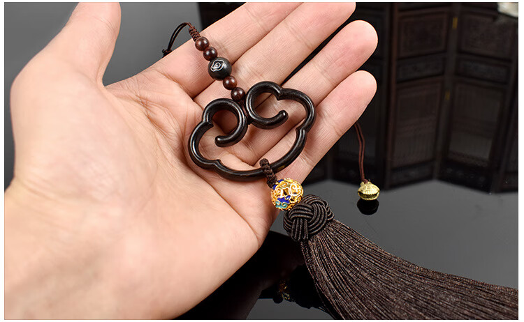 黄杨木血檀祥云如意平安锁车挂汽车挂件挂饰简约吉祥汽车用品 句可