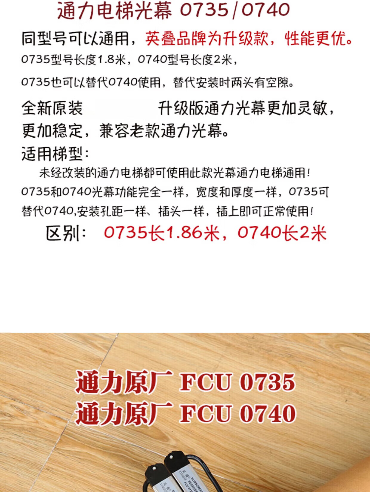 8ae93fc62224d788.jpg