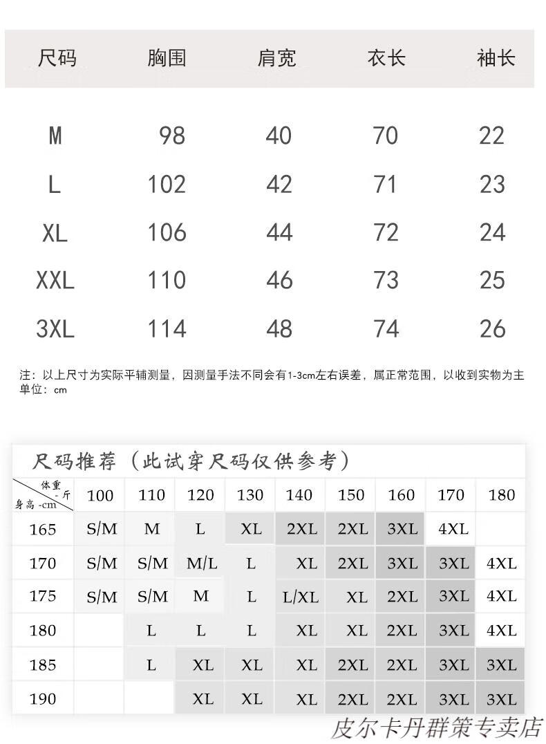 79c1c78a95c9cf30.jpg