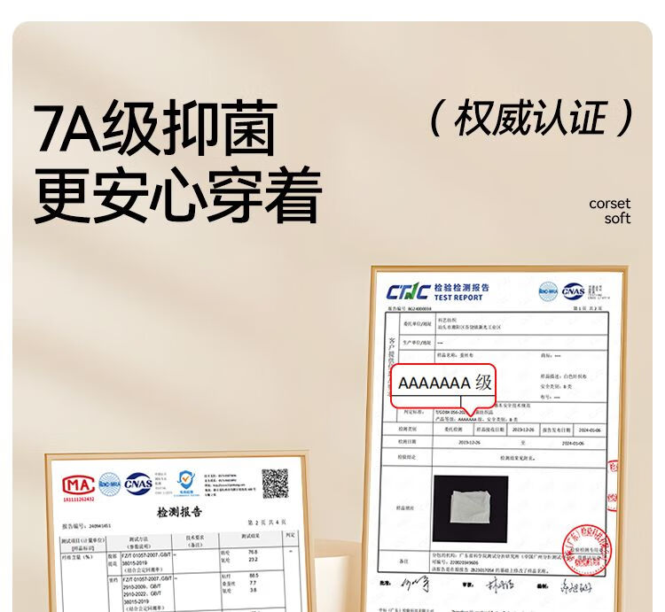 39891962cc19a0cc.jpg
