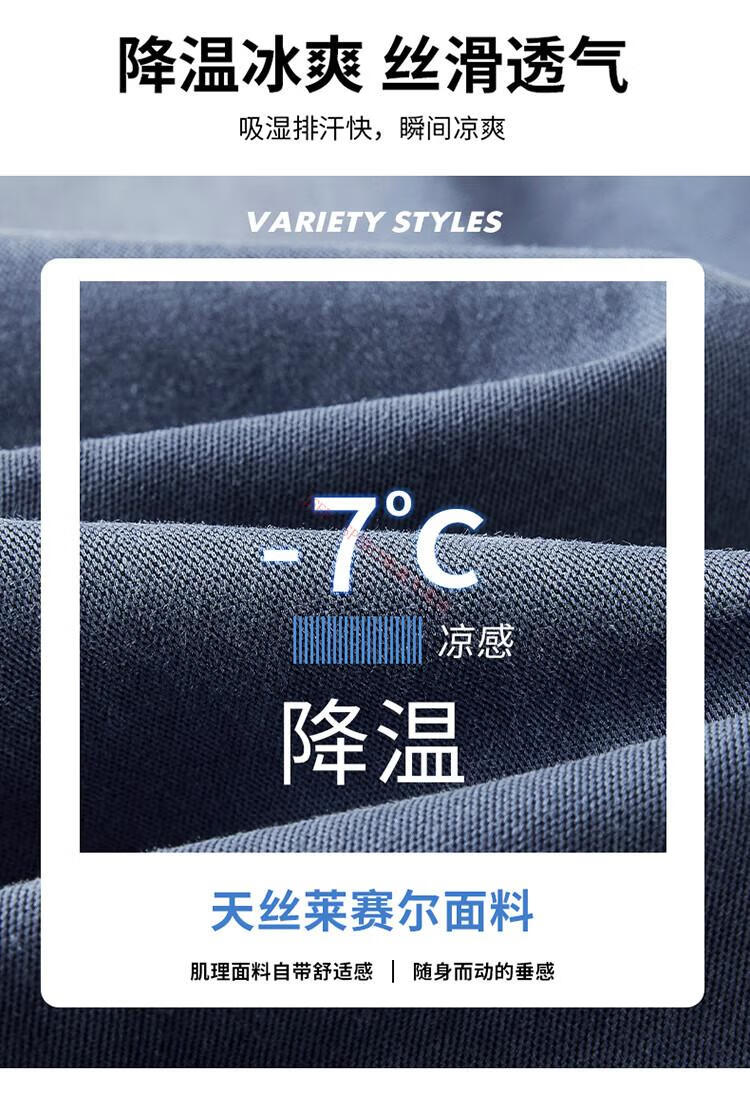 223b8a37135f218e.jpg
