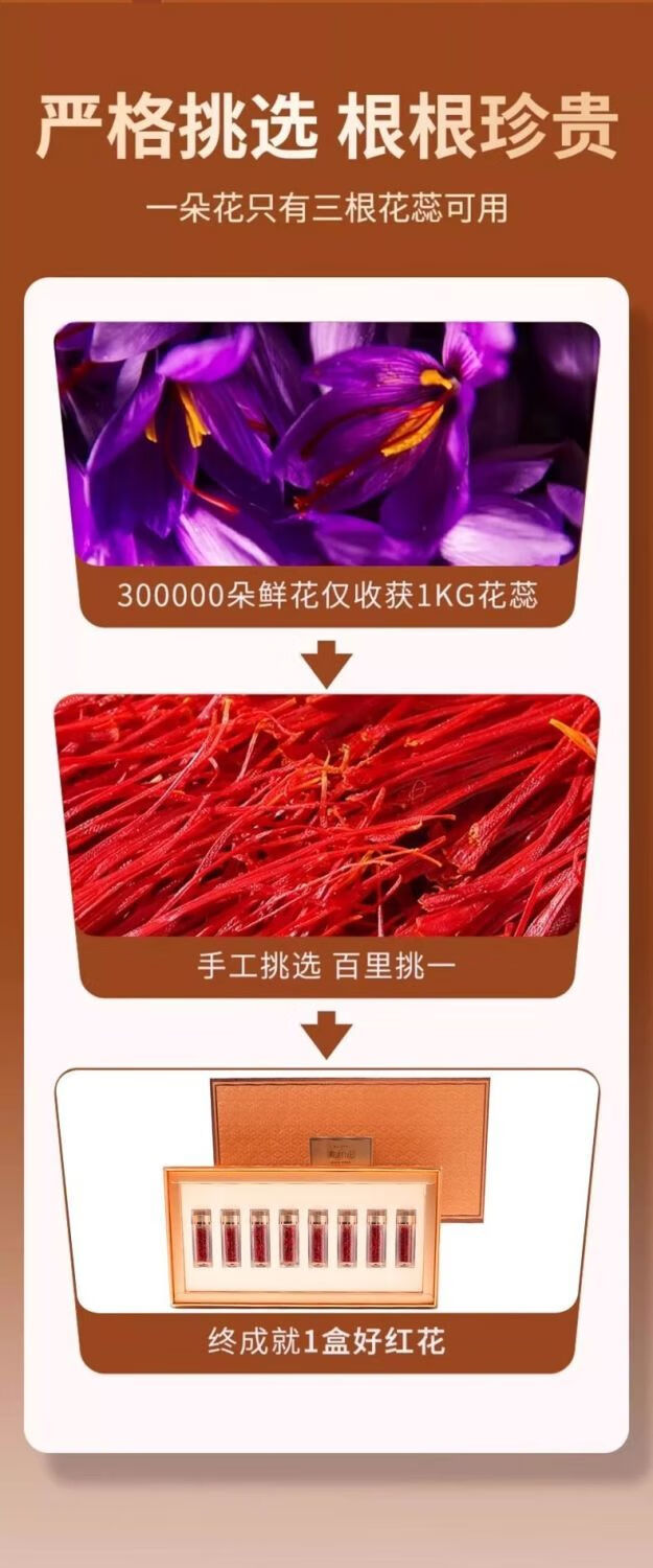 fec0de1675340332.jpg