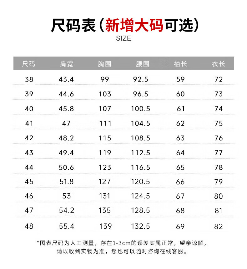 02f72c97fa100197.jpg