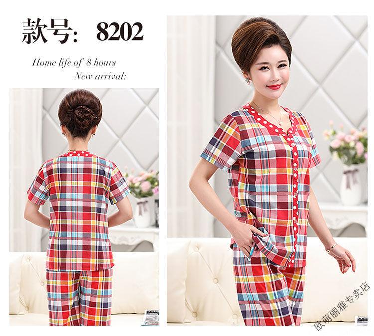 5c9462e778783d2d.jpg' style=