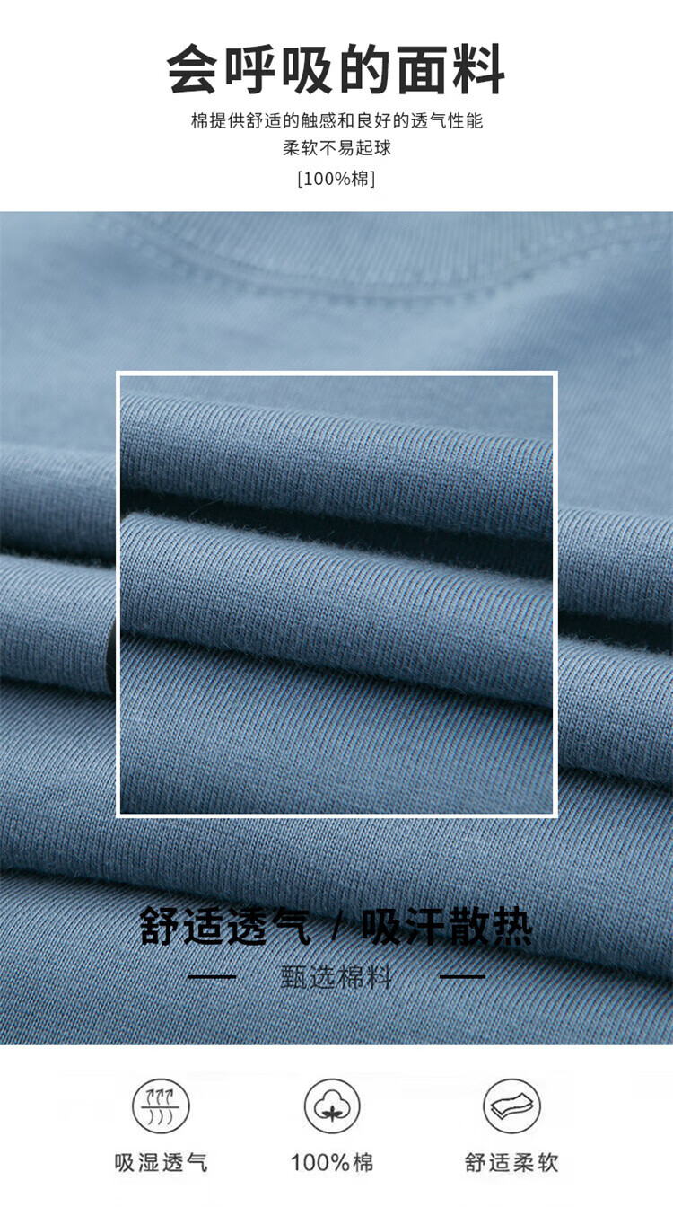 20230201777795025_750.jpg