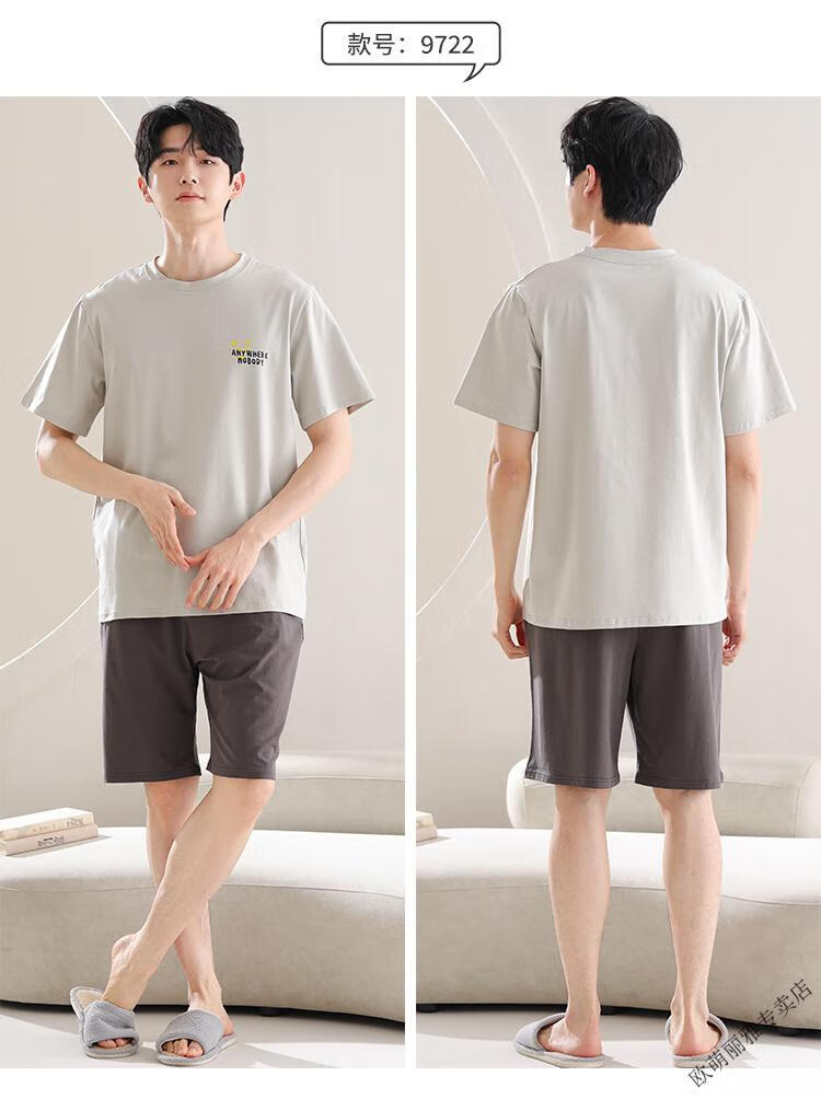 1cd699874fb8e0c1.jpg' style=
