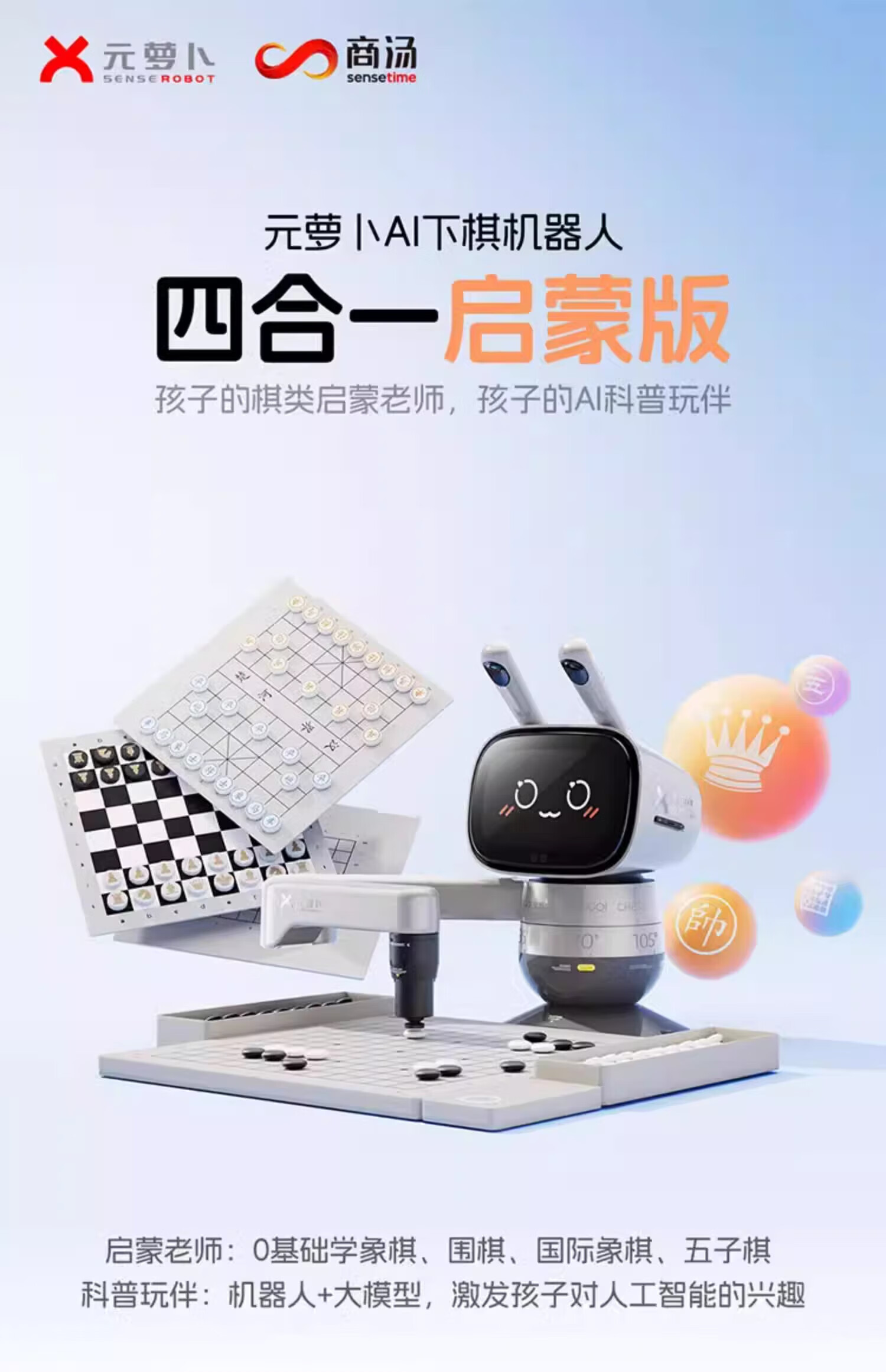 bb8ea2d048c82d0c.jpg